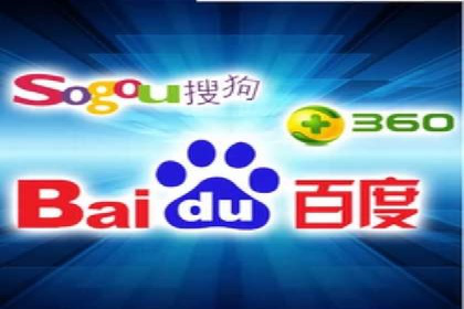 百度推广的收费策略及某行业广告主的实际花费情况分析
